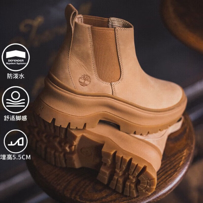Timberland添柏岚官方女鞋切尔西靴防泼水户外旅游高帮靴子A28XM