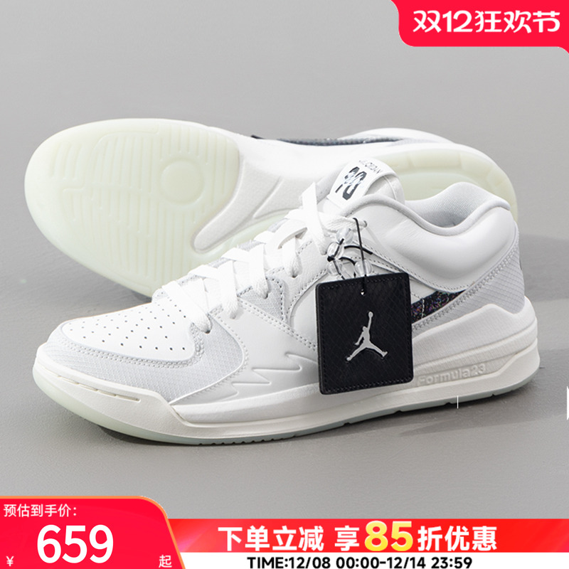 NIKE耐克男鞋蛇年限定CNY板鞋2025新款STADIUM90运动休闲鞋HV4092