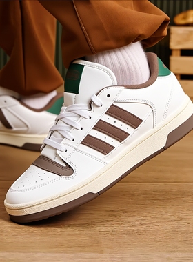 Adidas阿迪达斯休闲鞋男鞋女鞋小白鞋低帮板鞋运动篮球鞋 IH7963