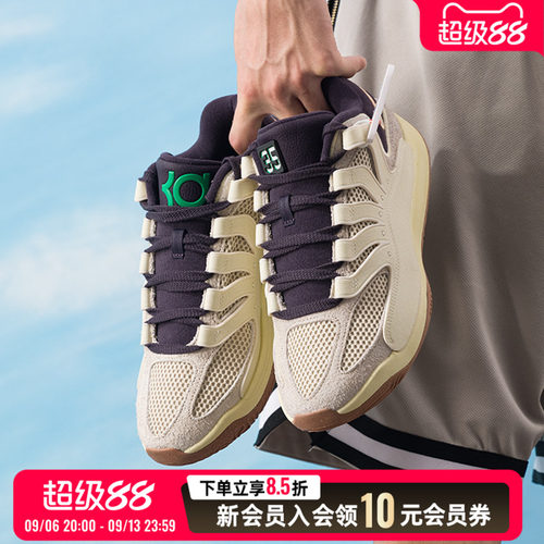 NIKE耐克男鞋新款KD 18 EP杜兰特18代耐磨缓震训练实战篮球鞋