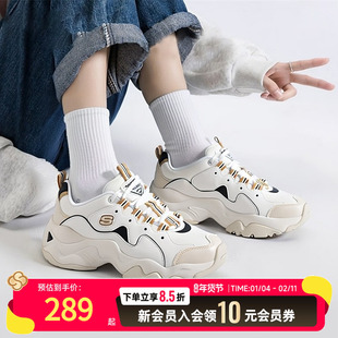 斯凯奇奶盖熊女鞋官方厚底休闲鞋熊猫鞋老爹鞋复古运动鞋149914