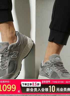 New Balance NB男鞋女鞋冬季新款老爹鞋时尚休闲运动鞋ML2002RC