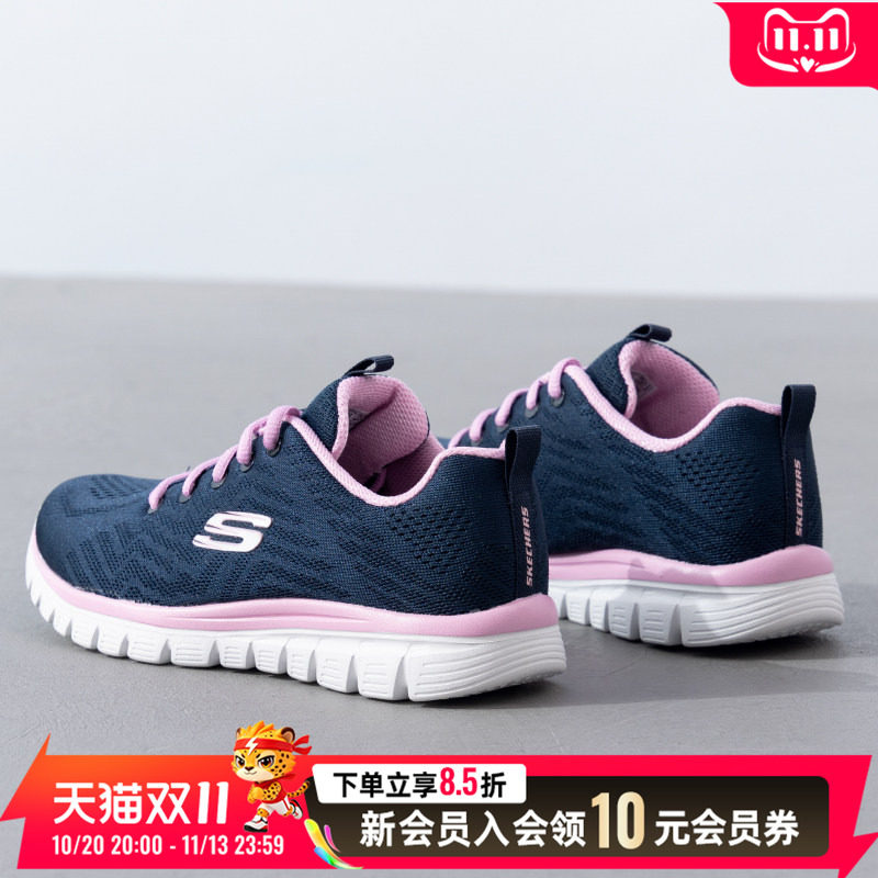 斯凯奇女鞋跑步鞋网布轻质透气舒适缓震软底休闲日常运动鞋