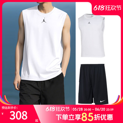 NIKE耐克男装运动背心短裤子夏季篮球透气运动套装透气无袖白T恤