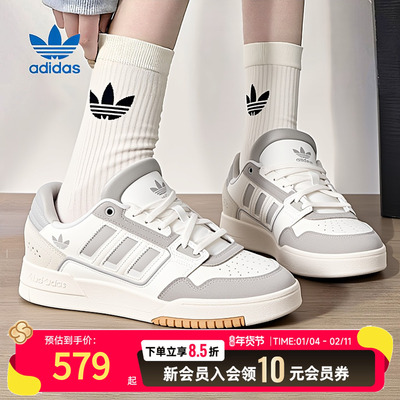 阿迪达斯三叶草复古板鞋男鞋女鞋冬季新款运动鞋低帮休闲鞋KI3415