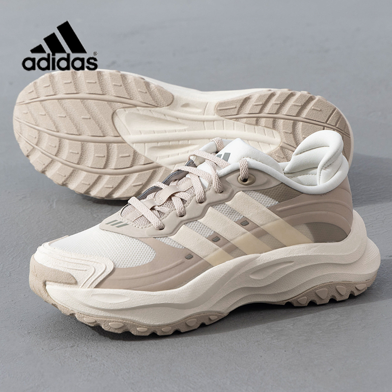 adidas阿迪达斯休闲鞋男鞋女鞋跑步鞋25新款厚底运动老爹鞋JS0216