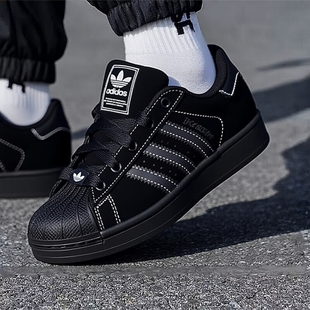 贝壳头板鞋 女鞋 2025冬季 新款 KI9520 Adidas阿迪达斯正品 休闲鞋 男鞋