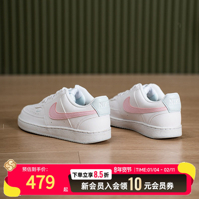 耐克（NIKE）女鞋 2026春季新款运动鞋低帮舒适COURT VISION板鞋