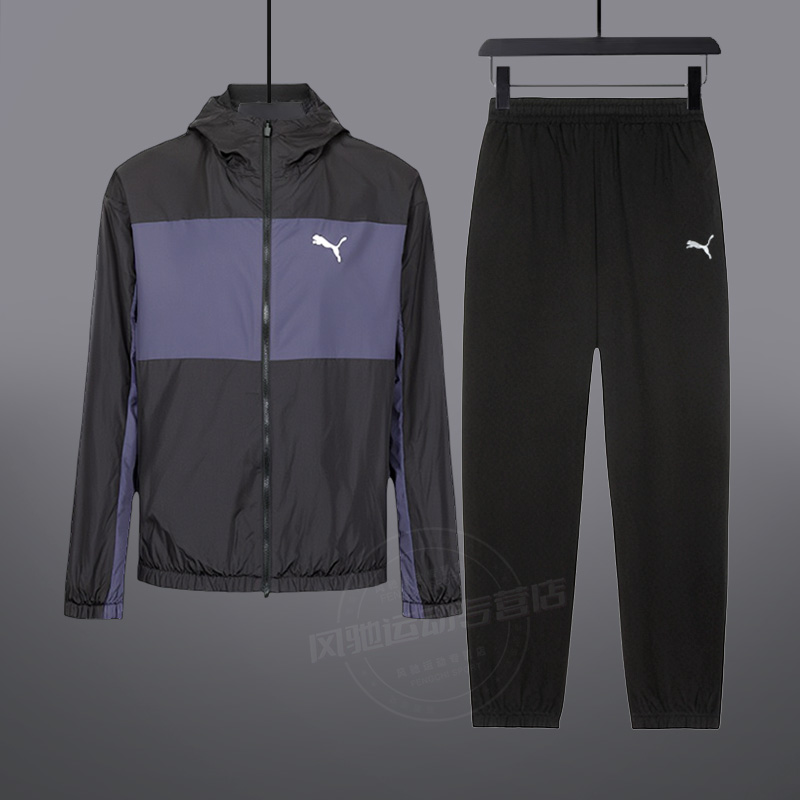 PUMA彪马女款运动套装休闲夹克连帽运动服外套跑步健身训练运动裤