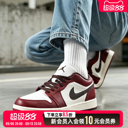 NIKE耐克男AJ1篮球鞋26新款AIR JORDAN1板鞋运动休闲鞋IX5004-121