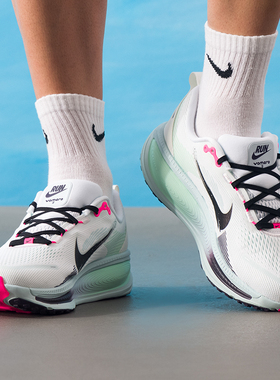 NIKE耐克官方正品男鞋运动鞋2025秋冬季缓震训练跑步鞋IM6676-104