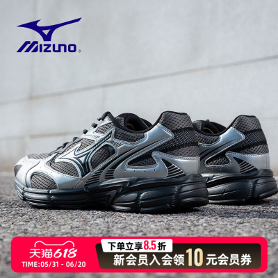美津浓SPEED2K锡灰银公路跑步鞋新款缓震运动鞋老爹鞋D1GH2229-19