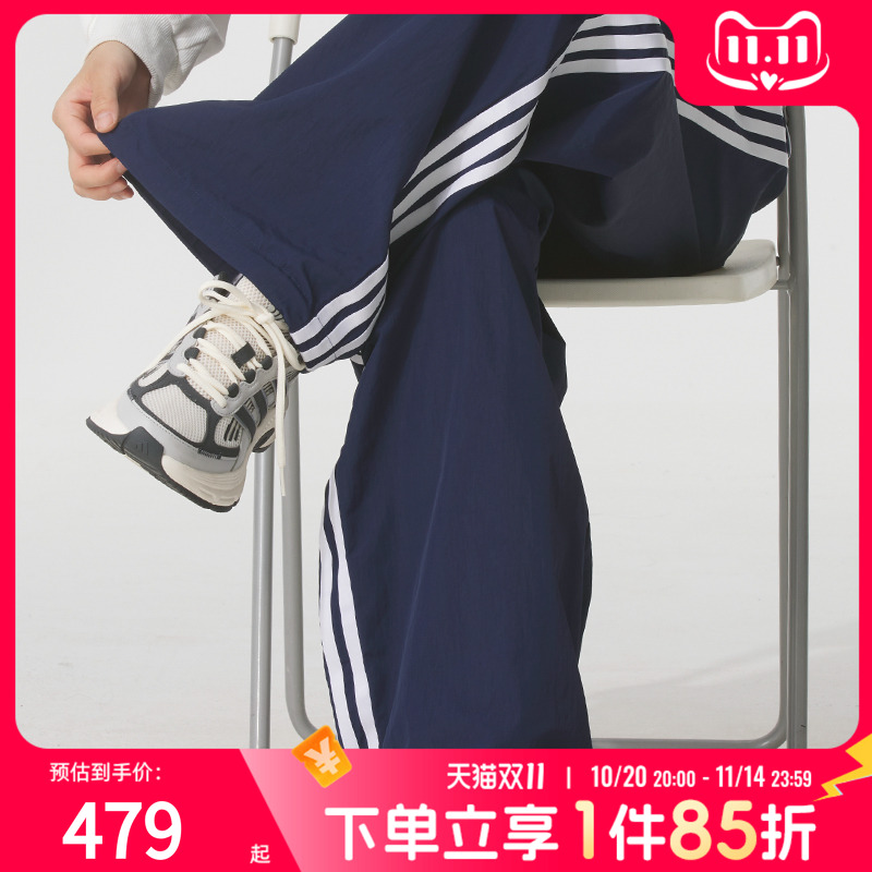 阿迪达斯三叶草梭织长裤女装2025秋季新款宽松直筒裤运动裤KF9614