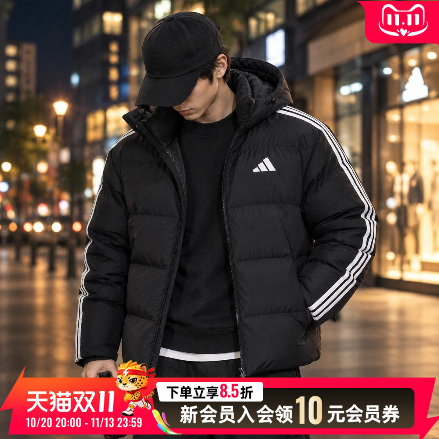 阿迪达斯官方正品羽绒服男女情侣同款 新款冬季保暖时尚修身加厚