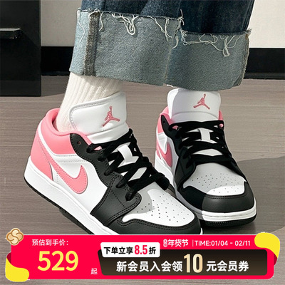 耐克女鞋AJ篮球鞋26春季新款Jordan粉色运动鞋休闲板鞋553560-025
