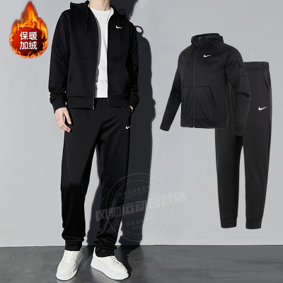 Nike耐克男款运动服套装25冬季新款加绒保暖连帽卫衣外套休闲长裤