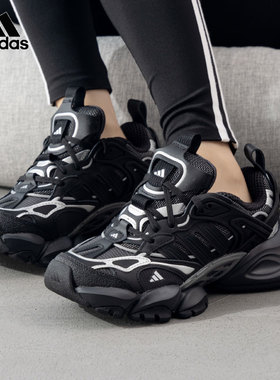 Adidas阿迪达斯正品男女鞋2026新款厚底运动缓震透气休闲鞋IH0070
