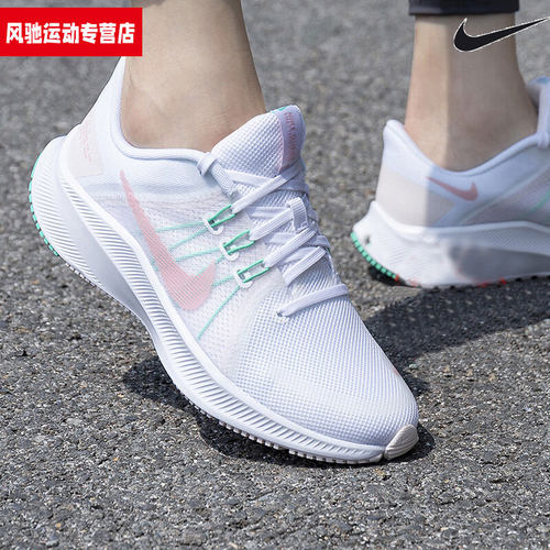 Nike耐克运动鞋2022新款