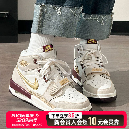 NIKE耐克官方蛇年板鞋女鞋26夏季新款AJ312运动气垫篮球鞋IB4914