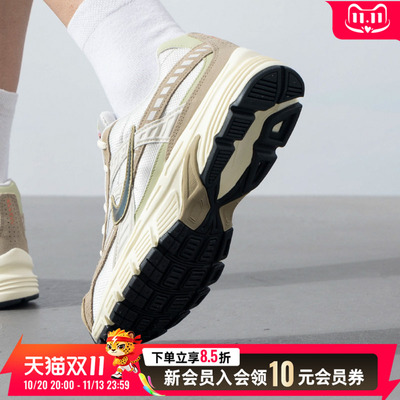 耐克男鞋2026新款休闲鞋运动鞋复古透气舒适正品老爹鞋HJ7683