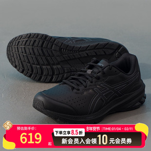 亚瑟士（asics）冬季男鞋GT- 2E宽楦跑鞋 25新款运动鞋休闲鞋缓震