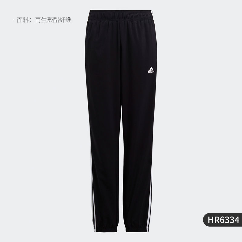 阿迪达斯（adidas）夏季大童运动长裤新款训练休闲裤青少年跑步裤