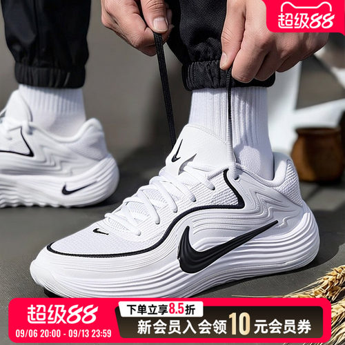 耐克Precision8Low男篮球鞋