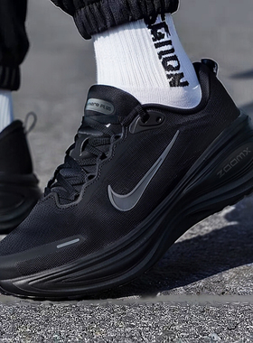 NIKE耐克男鞋VOMERO PLUS厚底运动休闲鞋训练跑步鞋HV8150-003