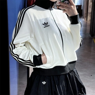 阿迪达斯夹克女款三条纹外套春季新款三叶草运动服针织上衣KC2649