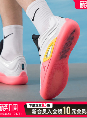 Nike耐克基础款篮球鞋男夏季新款JORDAN ZION 4 PF训练缓震运动