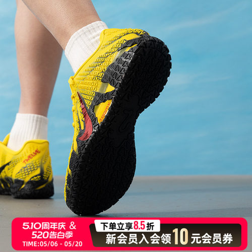耐克（NIKE）男鞋2026新款 JA 3 EP运动鞋实战比赛训练舒适透气跑