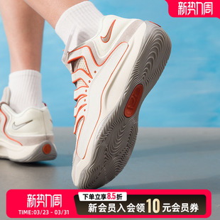 春季 男鞋 新款 运动鞋 EP比赛训练场上实战缓震耐 耐克 KD18 NIKE
