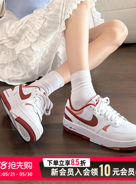 NIKE耐克女鞋GAMMA FORCE厚底低帮运动鞋休闲鞋板鞋女 FQ8877-100