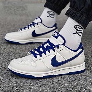 低帮小白鞋 HF5441 26春新款 LOW休闲运动板鞋 117 DUNK NIKE耐克男鞋