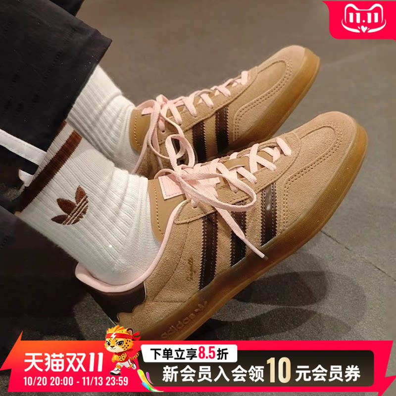 阿迪达斯三叶草男女鞋低帮板鞋Gazelle低帮滑板鞋休闲鞋JR8028