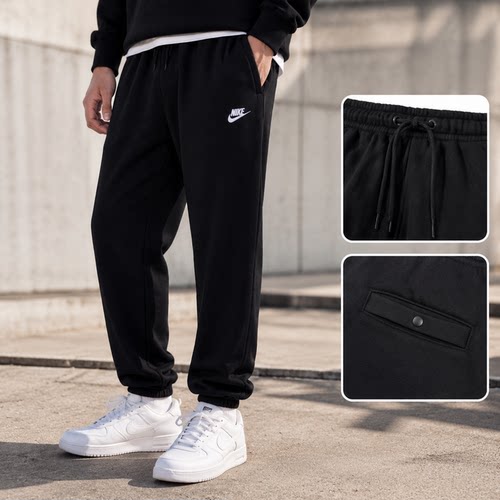 耐克NIKE男裤子秋季新款运动裤跑步健身训练长裤舒适运动休闲裤子