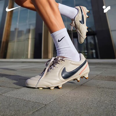 耐克（NIKE）男鞋 2026夏季新款tiempo ligera pro人草训练耐磨fg