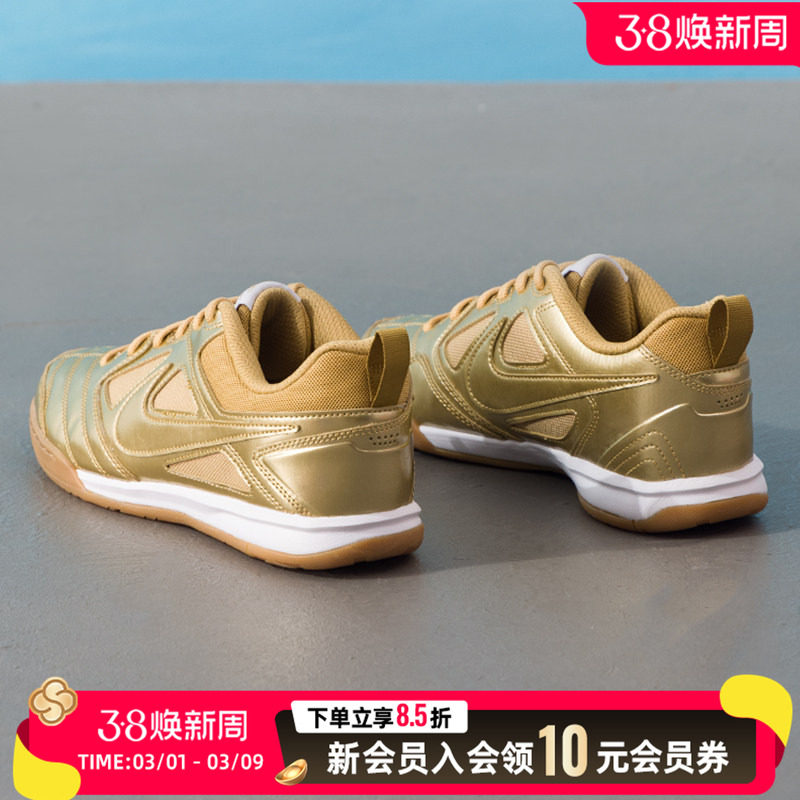 耐克（NIKE）女鞋 春季新款大童运动鞋青少年网球健身训练潮流时