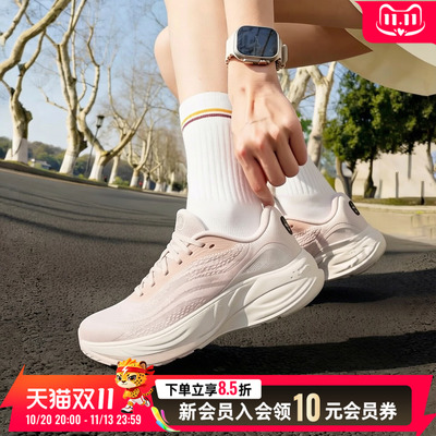 阿迪达斯女鞋跑步鞋FLOATNOVA REAF正品休闲网面透气运动鞋KJ0215