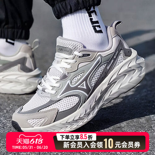 美津浓男女鞋跑步鞋26新款运动鞋ASTRO LS健身训练鞋D1GH2521-06