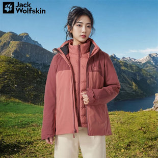 Jack HUNBERG女鹅绒三合一冲锋衣A62510A Wolfskin狼爪25夏季 新款