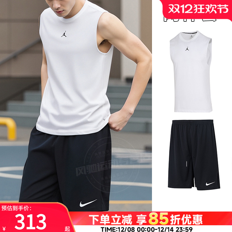 NIKE耐克男冬季运动套装背心白色无袖T恤短裤透气跑步两件套篮球