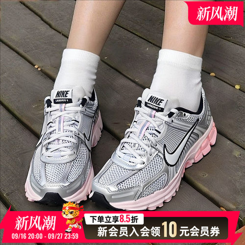 专柜正品 运动休闲