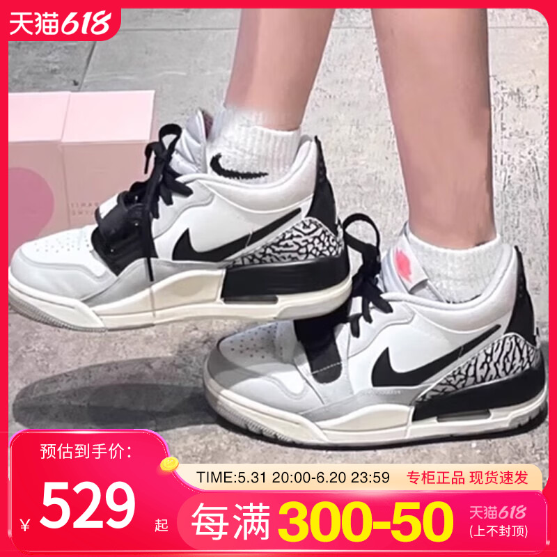 耐克NIKE休闲鞋女鞋季新款运动鞋Air Jordan 312 AJ312低帮篮球鞋 运动鞋new 运动休闲鞋 原图主图