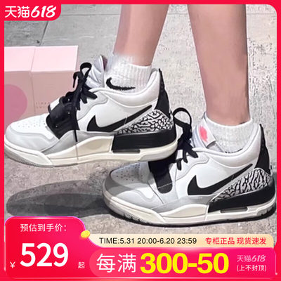 耐克NIKE休闲鞋女鞋季新款运动鞋Air Jordan 312 AJ312低帮篮球鞋