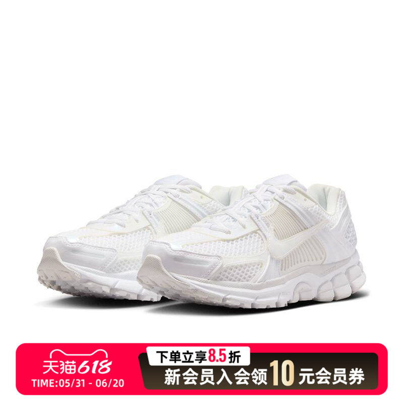 耐克NIKE女鞋新款运动鞋潮流时尚户外出行耐磨轻便透气低帮老爹鞋
