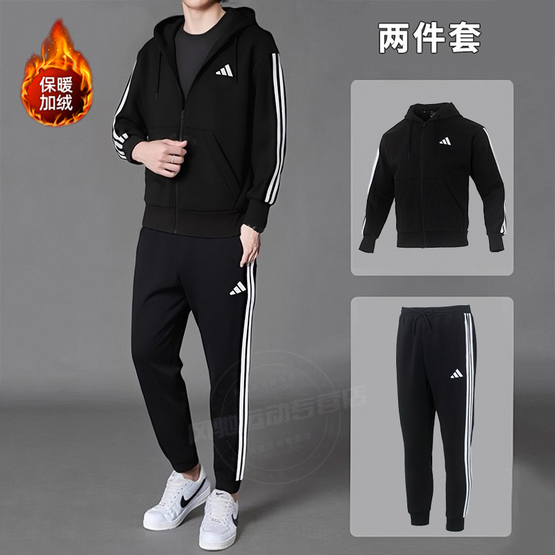 官方正品 商场同款