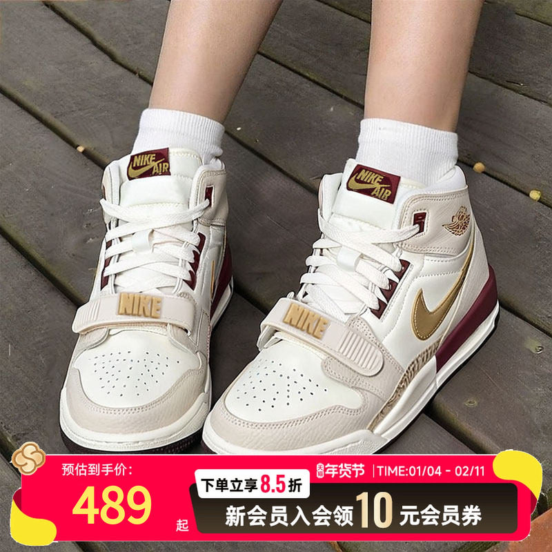 Nike耐克官方正品AJ板鞋女鞋 25冬季新款AIR 312气垫篮球鞋运动鞋