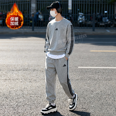 阿迪达斯男装冬季灰色加绒套装圆领卫衣长裤25新款保暖休闲运动服