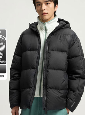adidas阿迪达斯保暖连帽外套25冬季男装黑色短款运动羽绒服KC2478